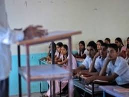 Testing for primary staff under the weekly and daily testing programmes (announced on 15 december for secondary schools) will begin in the. Tn Schools To Reopen For Class 10 And 12 Students From 19th January Onwards Get Details Here