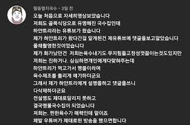 모델 얼굴 아름 다운 흑인과 백인. Bymdazxeyustgm