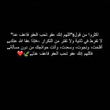 pin on سنابات