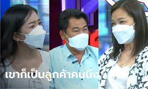 ข่าว | โหนกระแส พุ่งติดเทรนด์ ชาวเน็ตจี๊ดใจนำเมียน้อย ผัวพังบ้าน และภรรยา เปิดใจกลางรายการ 2zjkes R8xwsjm