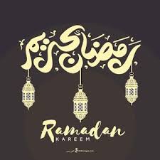 خلفيات رمضان كريم 2021 اجمل خلفيات تهاني رمضان كريم جديدة ramadan kareem ramadan kareem pictures ramadan