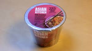 Find great deals on ebay for japanese cup noodles. Asian Kitchen Cup Noodles Beef Flavor Youtube