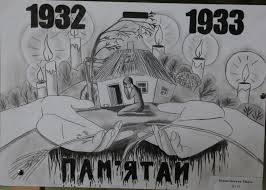 Україна вшановує пам'ять жертв голодоморів - Цензор.НЕТ 9790