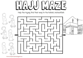 Hajj Worksheet Google Search Islam For Kids Mazes For Kids Maze