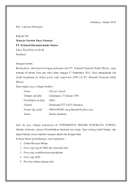Panduan cara membuat surat lamaran kerja menarik. Ben Jobs Contoh Surat Lamaran Kerja Supervisor
