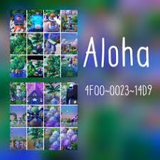 סימבה מלך האריות 2 הסרט המלא. 45 Ideas De Suenos Ac Suenos Animal Crossing Diseno Animal
