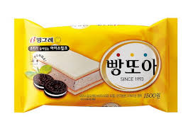 Check out womansday.com's tropical ice cream cake recipe, the perfect fruity dessert for the summer. Ice Cream Cake Korean Food 101