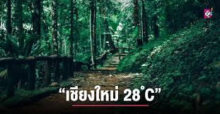 วันเสาร์ ที่ 26 มิถุนายน พ.ศ. 2rj2kpu Ryicjm