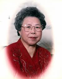 Mui Yun Mui 梅 唐 妙 容 Obituary