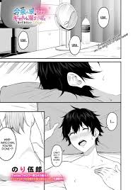 Imaizumin-chi wa Douyara Gal no Tamariba ni Natteru Rashii - Read Hentai  Manga, Hentai comics, E hentai, 3D Hentai, Hentai Anime online