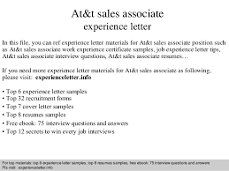 At T Sales Associate Experience Letter