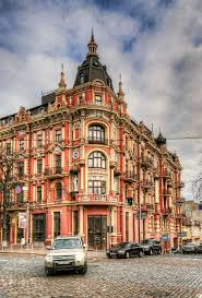 Розпорядження міського голови від 16 червня 2021 року № 502. Kiev Ukraine Cities In Europe Ukraine Kiev