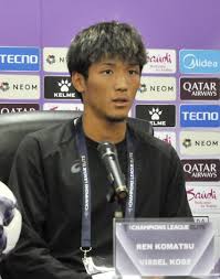 神戸小松蓮、ACLE初ゴールなるか!? 勝利への覚悟を語る！ - Imagen principal del artículo