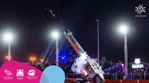 الترفيه صحيفة المواطن الإلكترونية