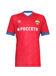 Футболка + шорты + гетры). Futbolka Igrovaya Domashnyaya 2019 2020 Forma Futbolnaya Forma Igrovaya Forma 2019 20