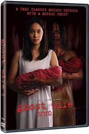 Movies out in theaters 2016 best thailand horror movies with english subtitles hd. Amazon Com Ghost Wife Thai Movie All Region English Subtitles Supawadee Kitisopakul Chitipat Wattanasiripong Movies Tv