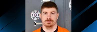 Former police officer arrested