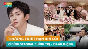 Trương triết hạn vai bùi vân thiên. Xlgmvh 5 6rxsm