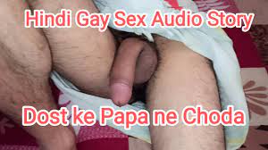 Desi gay Sex story Hindi Audio - Uncle fuck hardcore - порно видео