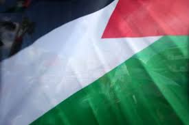 لماذا سميت فلسطين بفلسطين ؟ ما هو اسم فلسطين القديم ؟ ØµÙˆØ± Ø¹Ù„Ù… ÙÙ„Ø³Ø·ÙŠÙ† Ø±Ù…Ø²ÙŠØ§Øª ÙˆØ®Ù„ÙÙŠØ§Øª Ø§Ù„Ø¹Ù„Ù… Ø§Ù„ÙÙ„Ø³Ø·ÙŠÙ†ÙŠ Ù…ÙŠÙƒØ³Ø§ØªÙƒ