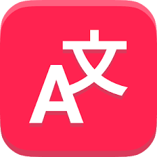 Is the most powerful translation tool is your android. Lingvanex Translator Translate Voice Image Offline Premium 1 2 94 Apk For Android Apk S