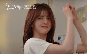 It depicts a hyper realistic romance between a man who is annoyed with relationships but likes to flirt and a woman who wants to date but does not believe in love. After Song Kang A Series Of Han So Hee S Expressions On The Individual Teaser Nevertheless Made You Amazed