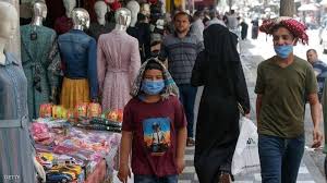 وزارت بهداشت غزه تا کنون از شهادت ۱۱۹ نفر از. Ø£ÙˆÙ„ ÙˆÙØ§Ø© Ø¨ÙÙŠØ±ÙˆØ³ ÙƒÙˆØ±ÙˆÙ†Ø§ ÙÙŠ ØºØ²Ø© Ø£Ø®Ø¨Ø§Ø± Ø³ÙƒØ§ÙŠ Ù†ÙŠÙˆØ² Ø¹Ø±Ø¨ÙŠØ©