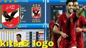 Dream league soccer 2020 which is the famous company for the production of video games and is the company first touch games and the company's laws stipulate that the crews used in the game are in the agreed sizes and are 512x512 kits. How To Create Al Ahly Sc Team Kits Logo Dream League Soccer 2019 Youtube