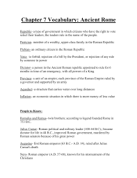 View the roman republic chart. Chapter 7 Rome Vocab