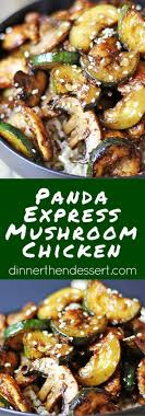 Panda Express Mushroom Chicken Dinner Then Dessert