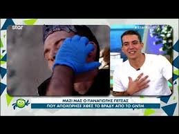 Heidi klum ist auf der suche nach germany's next topmodel. Gntm H Prwth Synentey3h Toy Panagiwth Petsa Meta Thn Apoxwrhsh Toy Youtube