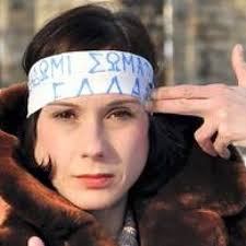 Rudolstädter Iphigenie-Darstellerin Anne Kies: "Die Bereitschaft, sein  Leben zu opfern, hat für mich etwas Entrücktes"