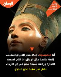 حين تتكلّم الحجارة… ويسكت التاريخ! أسرار الحضارات المنقوشة على الصخور