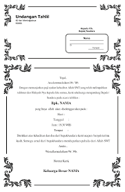 Tahlil atau tahlilan adalah acara dzikiran biasanya disertai dengan yasinan (baca surat yasin) yang dilakukan di sebagian besar masyarakat indonesia yang berafiliasi. Andy Kdb Andykdb Profile Pinterest