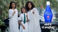UJALA SUPREME - EXHIBITION (HINDI)