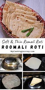 Roomali Roti Soft And Thin Rumali Roti My Cooking Journey Recipe Rumali Roti Easy Cooking Recipes Cooking