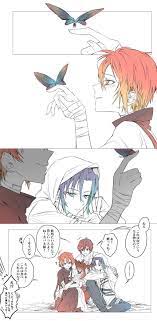 pin on 尊い