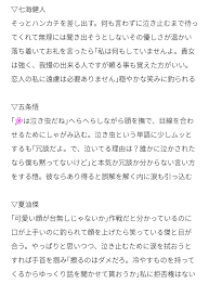 m on twitter anime boy math math equations