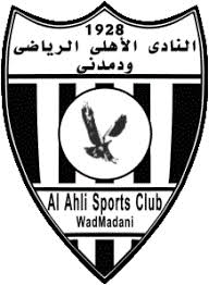 Al ahly sporting club (egyptian pronunciation: Al Ahli Sc Wad Madani Wikipedia