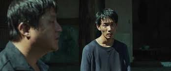 But the chinese characters of the title . Film Review The Wailing 2016 Hnn