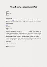 Itulah contoh surat terima kasih untuk orang tua dalam bahasa inggris. 16 Contoh Surat Resign Kerja Organisasi Sekolah Dll Contoh Surat