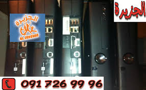 تعديل و أمكانية تغيير هارد كل موديلات جهاز الأكس بوكس كلاسيك أورجنال.هاردات من 80 الى 250 جيجا أو أكثر للتواصل. ØªÙ‡ÙƒÙŠØ± Ùˆ ØªØ¹Ø¯ÙŠÙ„ Rgh Jtag Ù…Ø­Ù„Ø§Øª Ø§Ù„Ø¬Ø²ÙŠØ±Ø© Ù„Ù„Ø£Ù„Ø¹Ø§Ø¨ Ø§Ù„Ø£Ù„ÙƒØªØ±ÙˆÙ†ÙŠØ© Facebook