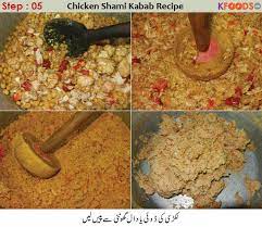 Chicken Shami Kabab Recipe Pakistani Step By Step In Urdu English Shami Kabab Foodie Recipes Recipes