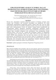 February 6, 2017 at 11:47 am Pdf Strategi Pembelajaran Tutorial Dalam Pembangunan Aplikasi Pemujukan Multimedia Bagi Meningkatkan Pengetahuan Murid Terhadap Pengurusan Jenazah
