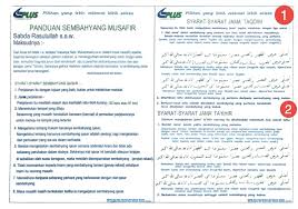 Cara Solat Jamak Taqdim Takhir Yang Betul Menurut Jakim Oh Media
