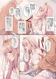 オリジナル】皇女征服 - 同人誌 - エロ漫画 momon:GA（モモンガッ!!）