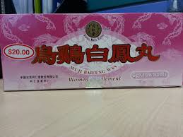 It is indicated for deficiency of vital energy and blood emaciated body lassitude. Bai Feng Wan ç™½å‡¤ä¸¸ Chan S Therapy