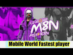 Are you searching for romantic pictures png images or vector? M8n World Fastest Mobile Player Garena Free Fire New Event New Map Garena Free Fire New Video M8n Youtube Romantic Status Youtube Romantic
