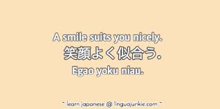 Kanji japanesejapanese quotesjapanese phrasesjapanese wordsjapanese thingsaesthetic japanjapanese aestheticoverlaysblack quotes tears, well tears are a emotional reaction response where the water ducts in your eyes open up and these tears come out, their just salt water nothing special honestly ×emma desmond× Japanese Phrases Pt 5 Cute Words Phrases In Japanese