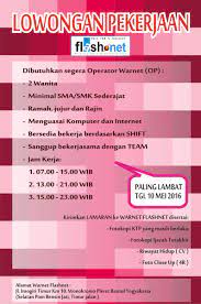 Mengikuti prosedur kesehatan, keselamatan, dan keamanan kerja. Di Iklan In En Twitter Dibutuhkan Operator Warnet Wanita Jln Imogiri Timur Sebelah Pom Jati Https T Co Awu07vqjec Chirul Newbie